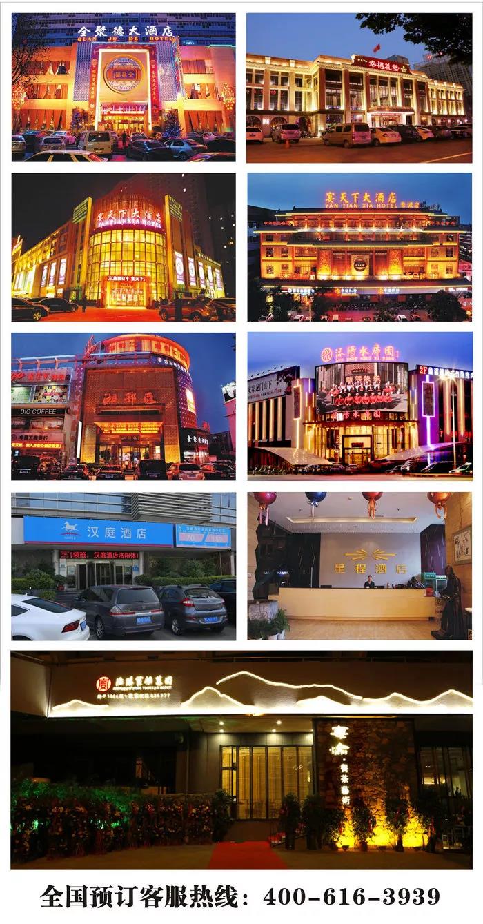微信图片_20180330145340.jpg
