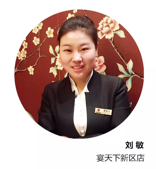 微信图片_20180402113658.jpg