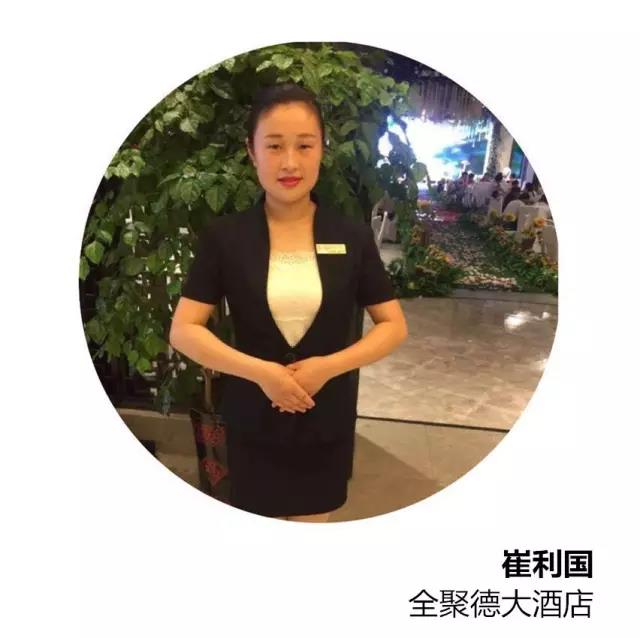 微信图片_20180502143608.jpg