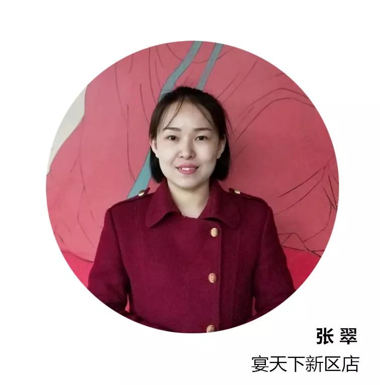 微信图片_20180522151121.jpg