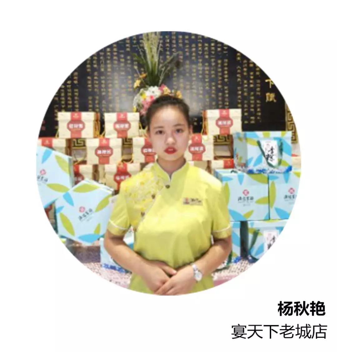 微信图片_20180614151120.jpg