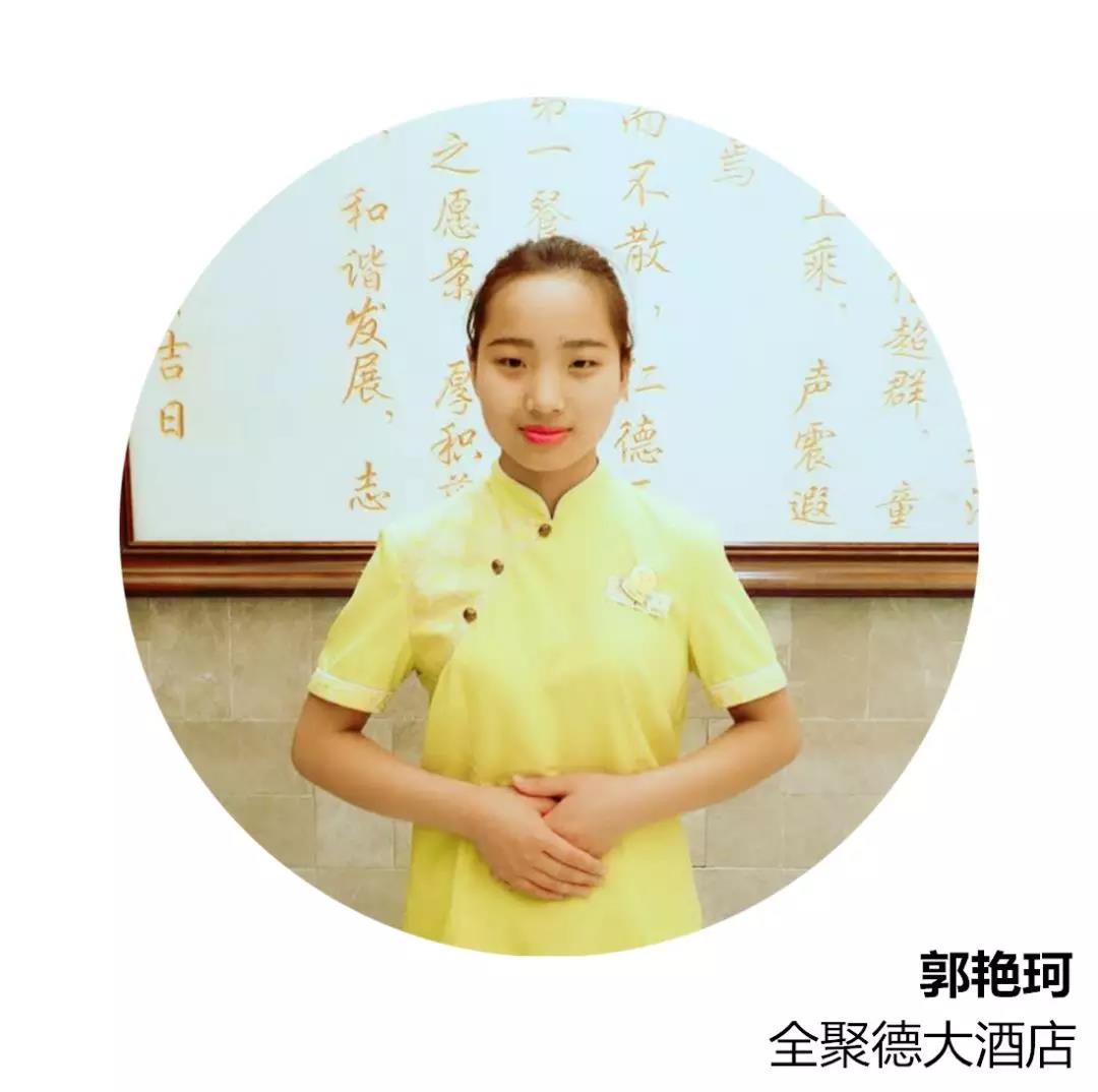 微信图片_20180614151549.jpg