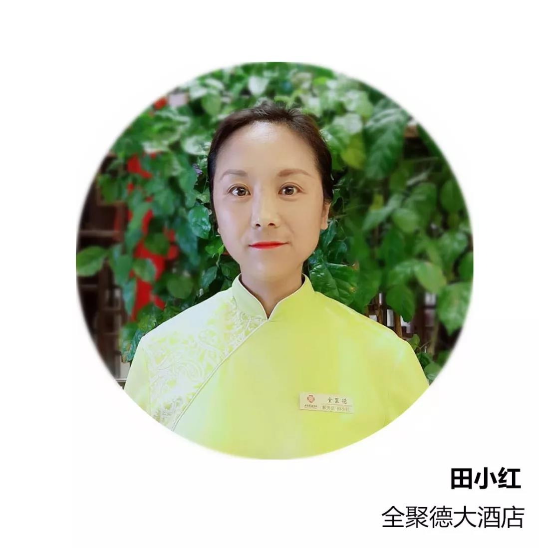 微信图片_20180629174351.jpg