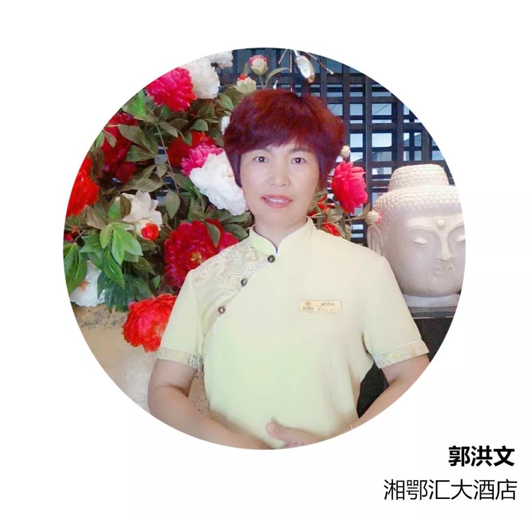 微信图片_20180702140503.jpg