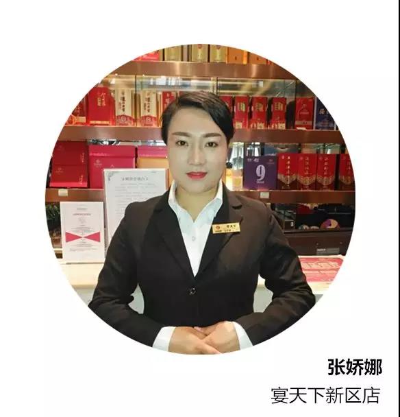 微信图片_20180723162352.jpg