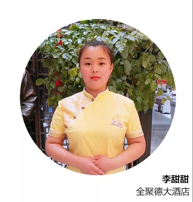 微信图片_20180806151751.jpg