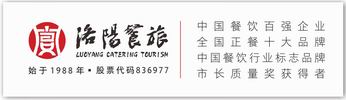 华体官网登录入口